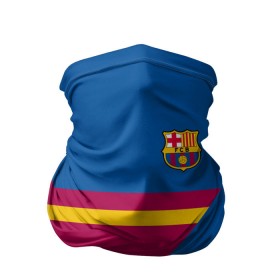 Бандана-труба 3D с принтом FC Barcelona 2018 Star в городе Новоалтайск, 100% полиэстер, ткань с особыми свойствами — Activecool | плотность 150‒180 г/м2; хорошо тянется, но сохраняет форму | fc | fc barcelona | fcb | fly emirates | ronaldo | абстракция | барселона | геометрия | зож | клуб | линии | месси | модные | мяч | реал мадрид | спорт | спортивные | тренды | футбол | футбольный клуб | эмблема
