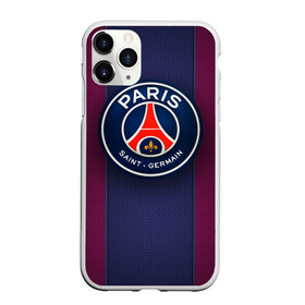 Чехол для iPhone 11 Pro матовый с принтом Paris Saint-Germain в городе Новоалтайск, Силикон |  | Тематика изображения на принте: psg | париж | псж | форма | футбол