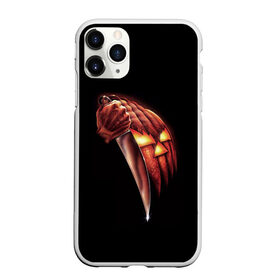 Чехол для iPhone 11 Pro Max матовый с принтом Хэллоуин в городе Новоалтайск, Силикон |  | Тематика изображения на принте: halloween | helloween | день всех святых | джон | карпентер | классика | майк майерс | майкл майерс | постер | фильм ужасов | хеллоуин | хеловин | хэллоуин