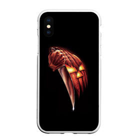 Чехол для iPhone XS Max матовый с принтом Хэллоуин в городе Новоалтайск, Силикон | Область печати: задняя сторона чехла, без боковых панелей | Тематика изображения на принте: halloween | helloween | день всех святых | джон | карпентер | классика | майк майерс | майкл майерс | постер | фильм ужасов | хеллоуин | хеловин | хэллоуин