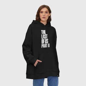 Худи SuperOversize хлопок с принтом The Last of Us в городе Новоалтайск, 70% хлопок, 30% полиэстер, мягкий начес внутри | карман-кенгуру, эластичная резинка на манжетах и по нижней кромке, двухслойный капюшон
 | гриб | грибы | джоэл | кордицепс | элли