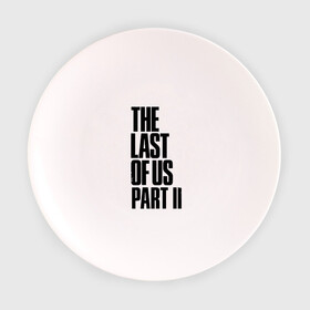 Тарелка с принтом The Last of Us в городе Новоалтайск, фарфор | диаметр - 210 мм
диаметр для нанесения принта - 120 мм | гриб | грибы | джоэл | кордицепс | элли