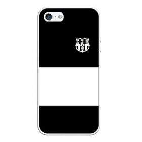 Чехол для iPhone 5/5S матовый с принтом FC Barcelona Black Collection в городе Новоалтайск, Силикон | Область печати: задняя сторона чехла, без боковых панелей | black collection | fc | fc barcelona | fcb | fly emirates | ronaldo | барселона | зож | клуб | линии | месси | модные | мяч | реал мадрид | спорт | спортивные | тренды | футбол | футбольный клуб | эмблема