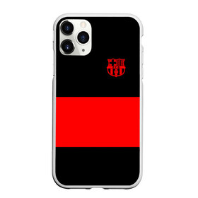 Чехол для iPhone 11 Pro матовый с принтом FC Barcelona Black Collection в городе Новоалтайск, Силикон |  | black collection | fc | fc barcelona | fcb | fly emirates | ronaldo | барселона | зож | клуб | линии | месси | модные | мяч | реал мадрид | спорт | спортивные | тренды | футбол | футбольный клуб | эмблема