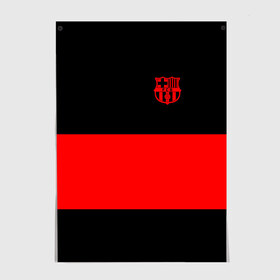 Постер с принтом FC Barcelona Black Collection в городе Новоалтайск, 100% бумага
 | бумага, плотность 150 мг. Матовая, но за счет высокого коэффициента гладкости имеет небольшой блеск и дает на свету блики, но в отличии от глянцевой бумаги не покрыта лаком | black collection | fc | fc barcelona | fcb | fly emirates | ronaldo | барселона | зож | клуб | линии | месси | модные | мяч | реал мадрид | спорт | спортивные | тренды | футбол | футбольный клуб | эмблема