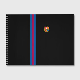 Альбом для рисования с принтом FC Barcelona Line Collection в городе Новоалтайск, 100% бумага
 | матовая бумага, плотность 200 мг. | Тематика изображения на принте: fc | барселона | эмблема