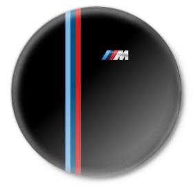 Значок с принтом Бмв | Bmw Black Collection в городе Новоалтайск,  металл | круглая форма, металлическая застежка в виде булавки | bmw | bmw motorsport | bmw performance | carbon | m | motorsport | performance | sport | бмв | карбон | моторспорт | спорт