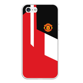 Чехол для iPhone 5/5S матовый с принтом Manchester United 2018 New в городе Новоалтайск, Силикон | Область печати: задняя сторона чехла, без боковых панелей | emirates | fc | manchester united | абстракция | геометрия | зож | клуб | линии | манчестер юнайтед | модные | мяч | россии | спорт | спортивные | стиль | тренды | футбол | футбольный клуб | экстрим | эмблема