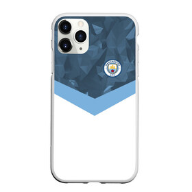 Чехол для iPhone 11 Pro Max матовый с принтом Manchester city 2018 Sport в городе Новоалтайск, Силикон |  | Тематика изображения на принте: emirates | fc | manchester city | абстракция | геометрия | зож | клуб | линии | манчестер сити | мода | модные | мяч | спорт | спортивные | стиль | тренды | флаг россии | футбол | футбольный клуб | экстрим | эмблема
