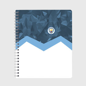 Тетрадь с принтом Manchester city 2018 Sport в городе Новоалтайск, 100% бумага | 48 листов, плотность листов — 60 г/м2, плотность картонной обложки — 250 г/м2. Листы скреплены сбоку удобной пружинной спиралью. Уголки страниц и обложки скругленные. Цвет линий — светло-серый
 | Тематика изображения на принте: emirates | fc | manchester city | абстракция | геометрия | зож | клуб | линии | манчестер сити | мода | модные | мяч | спорт | спортивные | стиль | тренды | флаг россии | футбол | футбольный клуб | экстрим | эмблема