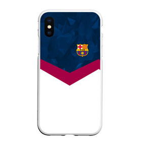 Чехол для iPhone XS Max матовый FC Barcelona 2018 New: в городе Новоалтайск, Силикон | Область печати: задняя сторона чехла, без боковых панелей | fc | fc barcelona | fcb | fly emirates | ronaldo | абстракция | барселона | геометрия | зож | клуб | линии | месси | модные | мяч | реал мадрид | спорт | спортивные | тренды | футбол | футбольный клуб | эмблема