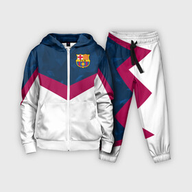 Детский костюм 3D с принтом FC Barcelona 2018 New в городе Новоалтайск,  |  | fc | fc barcelona | fcb | fly emirates | ronaldo | абстракция | барселона | геометрия | зож | клуб | линии | месси | модные | мяч | реал мадрид | спорт | спортивные | тренды | футбол | футбольный клуб | эмблема