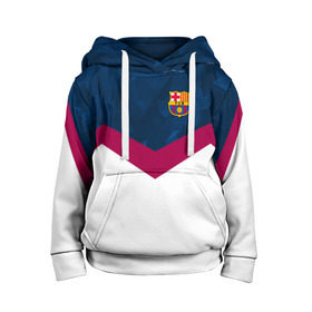 Детская толстовка 3D с принтом FC Barcelona 2018 New в городе Новоалтайск, 100% полиэстер | двухслойный капюшон со шнурком для регулировки, мягкие манжеты на рукавах и по низу толстовки, спереди карман-кенгуру с мягким внутренним слоем | fc | fc barcelona | fcb | fly emirates | ronaldo | абстракция | барселона | геометрия | зож | клуб | линии | месси | модные | мяч | реал мадрид | спорт | спортивные | тренды | футбол | футбольный клуб | эмблема