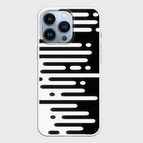 Чехол для iPhone 13 Pro с принтом Необычная геометрия в городе Новоалтайск,  |  | Тематика изображения на принте: abstraction | engine | pattern | абстракция | геометрия | графики | движение | краска | текстура | чертежи | штрихи