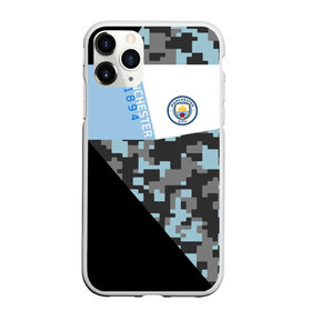 Чехол для iPhone 11 Pro Max матовый с принтом Manchester city 2018 Sport New в городе Новоалтайск, Силикон |  | Тематика изображения на принте: emirates | fc | manchester city | абстракция | геометрия | зож | клуб | линии | манчестер сити | мода | модные | мяч | спорт | спортивные | стиль | тренды | флаг россии | футбол | футбольный клуб | экстрим | эмблема