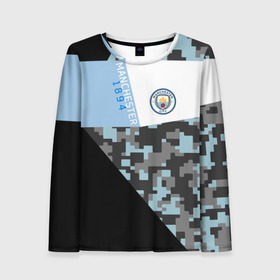 Женский лонгслив 3D с принтом Manchester city 2018 Sport New в городе Новоалтайск, 100% полиэстер | длинные рукава, круглый вырез горловины, полуприлегающий силуэт | emirates | fc | manchester city | абстракция | геометрия | зож | клуб | линии | манчестер сити | мода | модные | мяч | спорт | спортивные | стиль | тренды | флаг россии | футбол | футбольный клуб | экстрим | эмблема