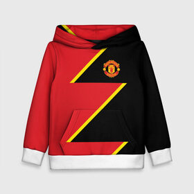 Детская толстовка 3D с принтом Manchester United 2018 Storm в городе Новоалтайск, 100% полиэстер | двухслойный капюшон со шнурком для регулировки, мягкие манжеты на рукавах и по низу толстовки, спереди карман-кенгуру с мягким внутренним слоем | emirates | fc | manchester united | абстракция | геометрия | зож | клуб | линии | манчестер юнайтед | модные | мяч | россии | спорт | спортивные | стиль | тренды | футбол | футбольный клуб | экстрим | эмблема