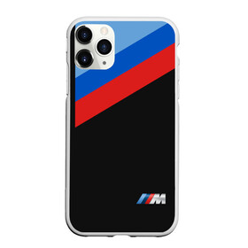 Чехол для iPhone 11 Pro матовый с принтом Бмв Bmw 2018 Brand Colors в городе Новоалтайск, Силикон |  | Тематика изображения на принте: bmw | автомобиль | автомобильные | бмв | машины
