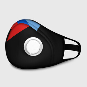 Маска из неопрена с принтом Бмв | Bmw 2018 Brand Colors в городе Новоалтайск, неопрен 100% | Форма огибающая нос. Резинки для ушей с дополнительной резинкой на затылке. Клапан для выдоха для активного дыхания при занятиях спортом. Эластичный материал маски и окантовки для лучшего растяжения и прилегания маски.  | bmw | автомобиль | автомобильные | бмв | машины