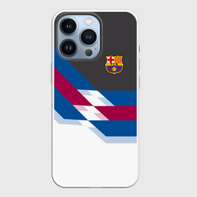 Чехол для iPhone 13 Pro с принтом FC Barcelona 2018 №1 в городе Новоалтайск,  |  | Тематика изображения на принте: fc | fc barcelona | fcb | fly emirates | ronaldo | абстракция | барселона | геометрия | зож | клуб | линии | месси | модные | мяч | реал мадрид | спорт | спортивные | тренды | футбол | футбольный клуб | эмблема