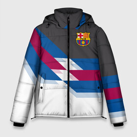 Мужская зимняя куртка 3D с принтом FC Barcelona 2018 №1 в городе Новоалтайск, верх — 100% полиэстер; подкладка — 100% полиэстер; утеплитель — 100% полиэстер | длина ниже бедра, свободный силуэт Оверсайз. Есть воротник-стойка, отстегивающийся капюшон и ветрозащитная планка. 

Боковые карманы с листочкой на кнопках и внутренний карман на молнии. | Тематика изображения на принте: fc | fc barcelona | fcb | fly emirates | ronaldo | абстракция | барселона | геометрия | зож | клуб | линии | месси | модные | мяч | реал мадрид | спорт | спортивные | тренды | футбол | футбольный клуб | эмблема