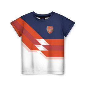 Детская футболка 3D с принтом FC Arsenal 2018 New в городе Новоалтайск, 100% гипоаллергенный полиэфир | прямой крой, круглый вырез горловины, длина до линии бедер, чуть спущенное плечо, ткань немного тянется | fc | fc arsenal | fly emirates | ronaldo | абстракция | арсенал | геометрия | зож | клуб | линии | мода | модные | мяч | реал | спорт | спортивные | стиль | тренды | футбол | футбольный клуб | экстрим | эмблема