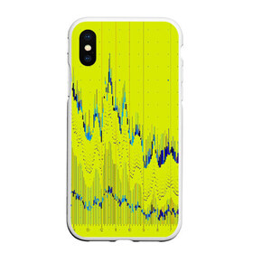 Чехол для iPhone XS Max матовый с принтом Хакер в городе Новоалтайск, Силикон | Область печати: задняя сторона чехла, без боковых панелей | abstract | abstraction | engine | абстракция | геометрия | графики | движение | прикольные | программист | текстуры | хакер | чертежи