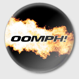 Значок с принтом OOMPH! 10 в городе Новоалтайск,  металл | круглая форма, металлическая застежка в виде булавки | 