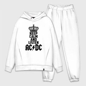 Мужской костюм хлопок OVERSIZE с принтом Keep calm and listen AC DC в городе Новоалтайск,  |  | ac dc | acdc | австралийская | альбом | ангус янг | блюз рок | гитара | головы | группа | крис слэйд | музыканты | надпись | певцы | рок | рок н ролл | стиви янг | хард рок | эксл роуз