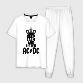 Мужская пижама хлопок с принтом Keep calm and listen AC/DC в городе Новоалтайск, 100% хлопок | брюки и футболка прямого кроя, без карманов, на брюках мягкая резинка на поясе и по низу штанин
 | ac dc | acdc | австралийская | альбом | ангус янг | блюз рок | гитара | головы | группа | крис слэйд | музыканты | надпись | певцы | рок | рок н ролл | стиви янг | хард рок | эксл роуз