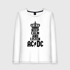 Женский лонгслив хлопок с принтом Keep calm and listen AC DC в городе Новоалтайск, 100% хлопок |  | ac dc | acdc | австралийская | альбом | ангус янг | блюз рок | гитара | головы | группа | крис слэйд | музыканты | надпись | певцы | рок | рок н ролл | стиви янг | хард рок | эксл роуз