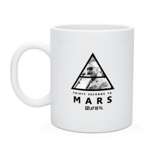 Кружка с принтом Thirty Seconds to Mars в городе Новоалтайск, керамика | объем — 330 мл, диаметр — 80 мм. Принт наносится на бока кружки, можно сделать два разных изображения | Тематика изображения на принте: 30 seconds to mars | 30 секунд до марса | 30stm | thirty seconds to mars | альтернативный | гранж | группа | джаред | лето | нео | орел | пост | прогрессивны | прогрессивный | рок | хард | шеннон
