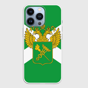 Чехол для iPhone 13 Pro с принтом Таможня в городе Новоалтайск,  |  | Тематика изображения на принте: герб | граница | пограничник | таможенник | таможенное дело | флаг