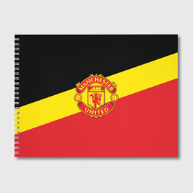 Альбом для рисования с принтом Manchester United 2018 Colors в городе Новоалтайск, 100% бумага
 | матовая бумага, плотность 200 мг. | Тематика изображения на принте: emirates | fc | manchester united | абстракция | геометрия | зож | клуб | линии | манчестер юнайтед | модные | мяч | россии | спорт | спортивные | стиль | тренды | утбол | футбольный клуб | экстрим | эмблема