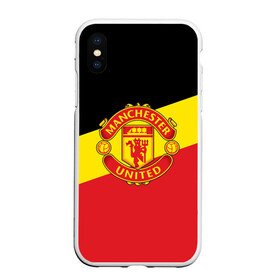 Чехол для iPhone XS Max матовый с принтом Manchester United 2018 Colors в городе Новоалтайск, Силикон | Область печати: задняя сторона чехла, без боковых панелей | Тематика изображения на принте: emirates | fc | manchester united | абстракция | геометрия | зож | клуб | линии | манчестер юнайтед | модные | мяч | россии | спорт | спортивные | стиль | тренды | утбол | футбольный клуб | экстрим | эмблема