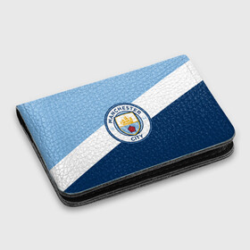 Картхолдер с принтом с принтом МАНЧЕСТЕР СИТИ | MANCHESTER CITY в городе Новоалтайск, натуральная матовая кожа | размер 7,3 х 10 см; кардхолдер имеет 4 кармана для карт; | emirates | fc | manchester city | абстракция | геометрия | зож | клуб | линии | манчестер сити | мода | модные | мяч | спорт | спортивные | стиль | тренды | флаг россии | футбол | футбольный клуб | экстрим | эмблема