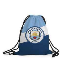 Рюкзак-мешок 3D с принтом Manchester city 2018 Colors в городе Новоалтайск, 100% полиэстер | плотность ткани — 200 г/м2, размер — 35 х 45 см; лямки — толстые шнурки, застежка на шнуровке, без карманов и подкладки | Тематика изображения на принте: emirates | fc | manchester city | абстракция | геометрия | зож | клуб | линии | манчестер сити | мода | модные | мяч | спорт | спортивные | стиль | тренды | флаг россии | футбол | футбольный клуб | экстрим | эмблема