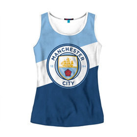 Женская майка 3D с принтом Manchester city 2018 Colors в городе Новоалтайск, 100% полиэстер | круглая горловина, прямой силуэт, длина до линии бедра | emirates | fc | manchester city | абстракция | геометрия | зож | клуб | линии | манчестер сити | мода | модные | мяч | спорт | спортивные | стиль | тренды | флаг россии | футбол | футбольный клуб | экстрим | эмблема