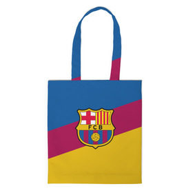 Сумка 3D повседневная с принтом FC Barcelona 2018 Colors в городе Новоалтайск, 100% полиэстер | Плотность: 200 г/м2; Размер: 34×35 см; Высота лямок: 30 см | fc | fc barcelona | fcb | fly emirates | ronaldo | абстракция | барселона | геометрия | зож | клуб | линии | месси | модные | мяч | реал мадрид | спорт | спортивные | тренды | футбол | футбольный клуб | эмблема