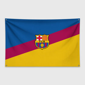 Флаг-баннер с принтом FC Barcelona 2018 Colors в городе Новоалтайск, 100% полиэстер | размер 67 х 109 см, плотность ткани — 95 г/м2; по краям флага есть четыре люверса для крепления | fc | fc barcelona | fcb | fly emirates | ronaldo | абстракция | барселона | геометрия | зож | клуб | линии | месси | модные | мяч | реал мадрид | спорт | спортивные | тренды | футбол | футбольный клуб | эмблема