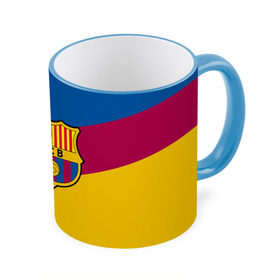 Кружка 3D с принтом FC Barcelona 2018 Colors в городе Новоалтайск, керамика | ёмкость 330 мл | fc | fc barcelona | fcb | fly emirates | ronaldo | абстракция | барселона | геометрия | зож | клуб | линии | месси | модные | мяч | реал мадрид | спорт | спортивные | тренды | футбол | футбольный клуб | эмблема