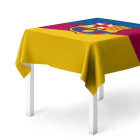 Скатерть 3D с принтом FC Barcelona 2018 Colors в городе Новоалтайск, 100% полиэстер (ткань не мнется и не растягивается) | Размер: 150*150 см | fc | fc barcelona | fcb | fly emirates | ronaldo | абстракция | барселона | геометрия | зож | клуб | линии | месси | модные | мяч | реал мадрид | спорт | спортивные | тренды | футбол | футбольный клуб | эмблема