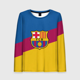 Женский лонгслив 3D с принтом FC Barcelona 2018 Colors в городе Новоалтайск, 100% полиэстер | длинные рукава, круглый вырез горловины, полуприлегающий силуэт | fc | fc barcelona | fcb | fly emirates | ronaldo | абстракция | барселона | геометрия | зож | клуб | линии | месси | модные | мяч | реал мадрид | спорт | спортивные | тренды | футбол | футбольный клуб | эмблема