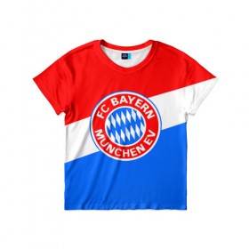 Детская футболка 3D с принтом FC Bayern 2018 Colors в городе Новоалтайск, 100% гипоаллергенный полиэфир | прямой крой, круглый вырез горловины, длина до линии бедер, чуть спущенное плечо, ткань немного тянется | bayern | fly fc | бавария | спорт | футбольный клуб