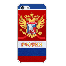 Чехол для iPhone 5/5S матовый с принтом Хоккей России в городе Новоалтайск, Силикон | Область печати: задняя сторона чехла, без боковых панелей | nhl | герб | клюшка | нхл | российский | россия | спорт | флаг | хоккей | чемпион | шайба