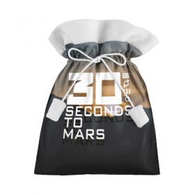 Подарочный 3D мешок с принтом 30 StM 2 в городе Новоалтайск, 100% полиэстер | Размер: 29*39 см | 30 seconds to mars