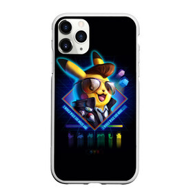 Чехол для iPhone 11 Pro матовый с принтом Пикачу в городе Новоалтайск, Силикон |  | go | pikachu | pokemon | poket monster | нинтендо | пикачу | покемон | японская поп культура