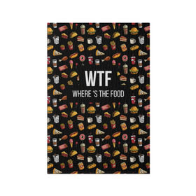 Обложка для паспорта матовая кожа с принтом WTF Food в городе Новоалтайск, натуральная матовая кожа | размер 19,3 х 13,7 см; прозрачные пластиковые крепления | where is the food | бургер | вкусняшка | газировка | еда | картошка фри | куриная ножка пончик | мороженое | пироги | пицца | прикол | сосиска | такос | шаурма | юмор | я тебя люблю