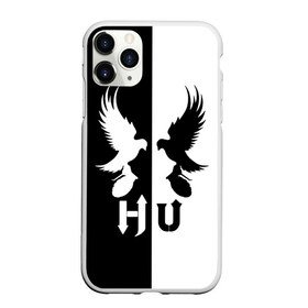 Чехол для iPhone 11 Pro матовый с принтом Черно-белый Hollywood Undead в городе Новоалтайск, Силикон |  | charlie scene | danny | funny man | hollywood | j dog | johnny 3 tears | undead | альтернативный | андед | голивуд | голливудская | группа | кранккор | метал | нежить | ню | реп | рок | рэп | рэпкор