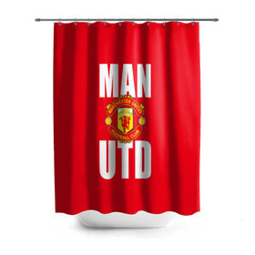 Штора 3D для ванной с принтом Manchester United в городе Новоалтайск, 100% полиэстер | плотность материала — 100 г/м2. Стандартный размер — 146 см х 180 см. По верхнему краю — пластиковые люверсы для креплений. В комплекте 10 пластиковых колец | англия | болельщик | манчестер юнайтед | премьер лига | фанат | футбол | футболист